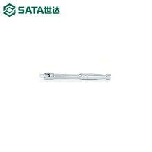 世达SATA工具 6.3/10/10/12.5/19MM转向手柄大飞中飞小飞连接杆子
