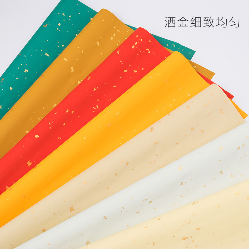 洒金蜡染笺宣纸四尺对开半生熟万年红佛教黄仿古彩色宣纸楹联国展