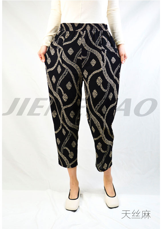 2023 Summer Thin Tencel Linen Middle-Aged Mother Women's Pants Cool Breathable Printed Elastic Waist Cropped Pants Factory Direct Sales