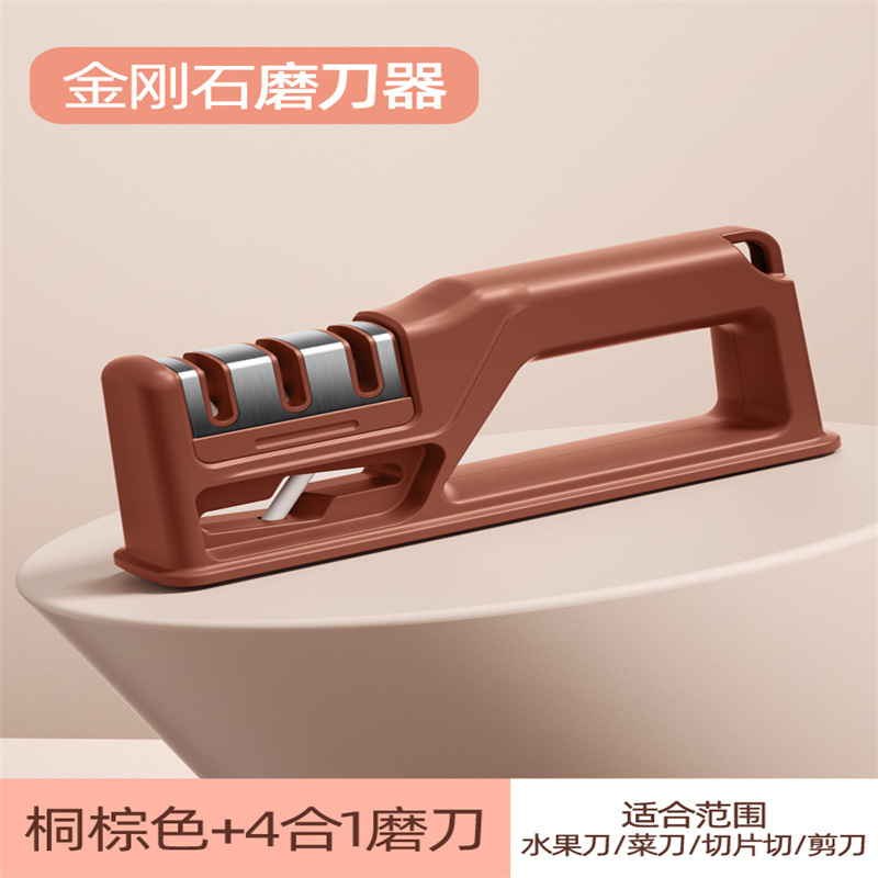 Knife Sharpener Sharpening Artifact Sharpening Stone Household Kitchen Knife Sharpener Kitchen Supplies Gadget Sharpening Scissors Three-Section Type