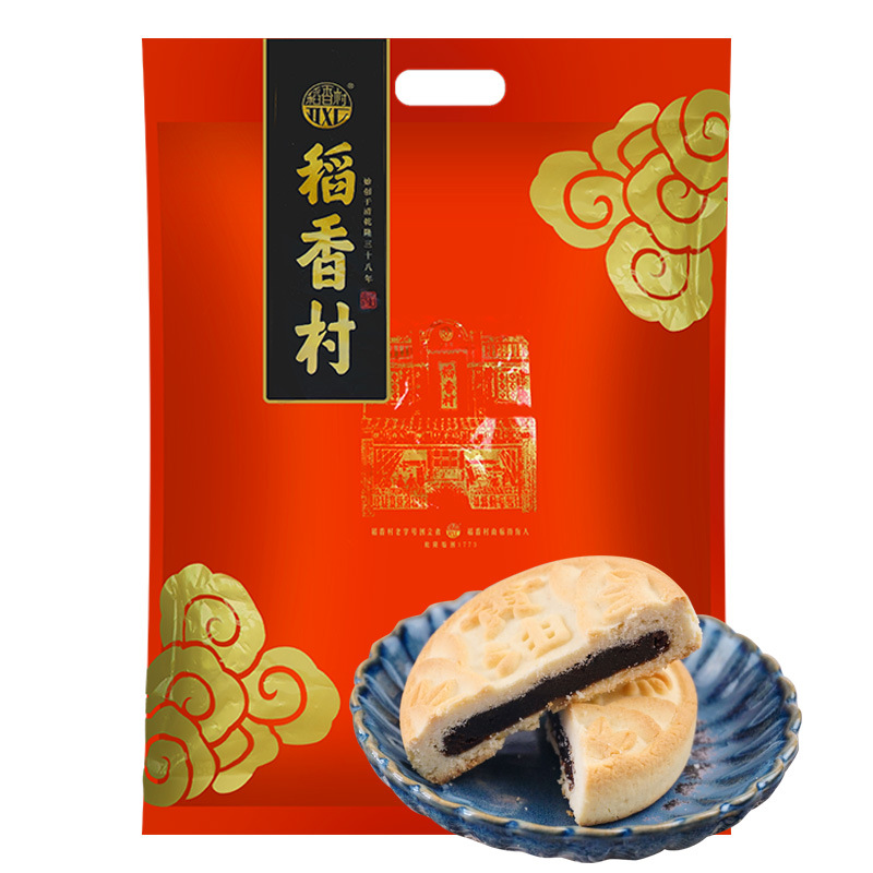 稻香村黄油枣泥饼苏州糕点点心零食特产散装小吃糕点500g苏八件