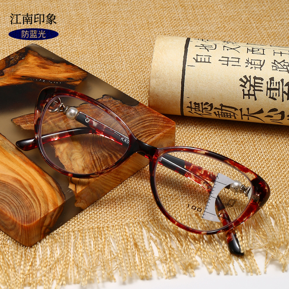 江南印象时尚老花眼镜防蓝光老花镜变焦渐进多焦点远近两用阅读镜