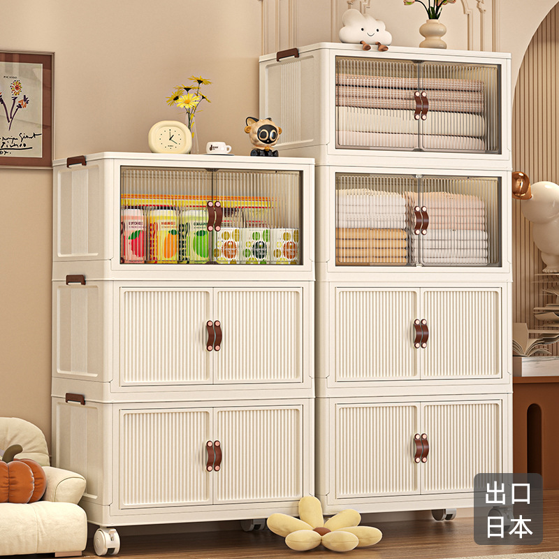 收纳柜子储物柜家用置物柜免安装宝宝衣服整理箱收纳箱多层零j*c