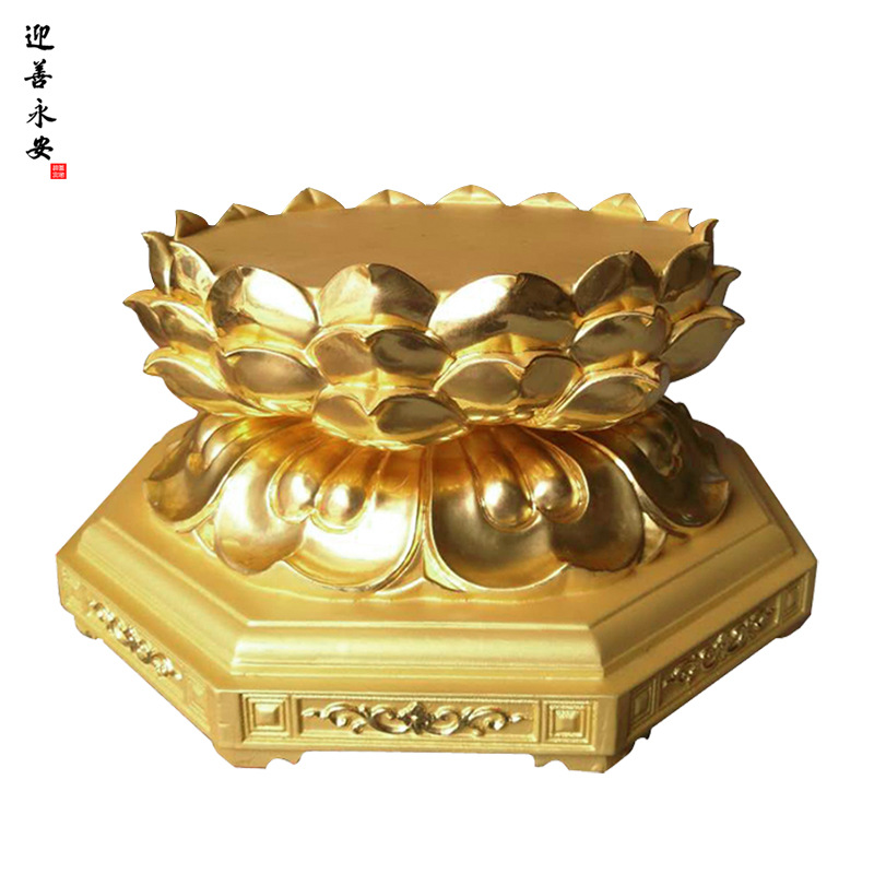 佛像底座托实木加高金刚座菩萨莲花座须弥座佛台木雕垫高增高摆件