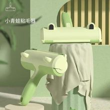 宠物用品粘毛器猫咪狗狗刮毛器粘床衣服刮毛祛毛刷吸附现货批发