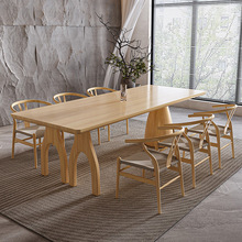 创意设计公司全实木树杈会议桌恋综餐厅多人大型餐桌工作室长条桌