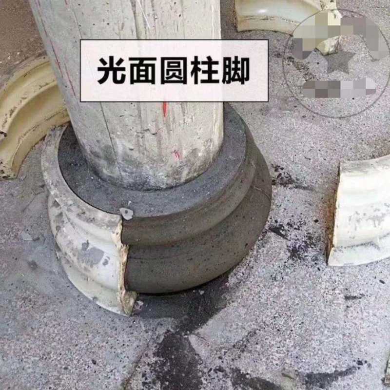 罗马柱圆柱脚模具圆形光面塑料模型柱头建筑模板装饰造型水泥制品
