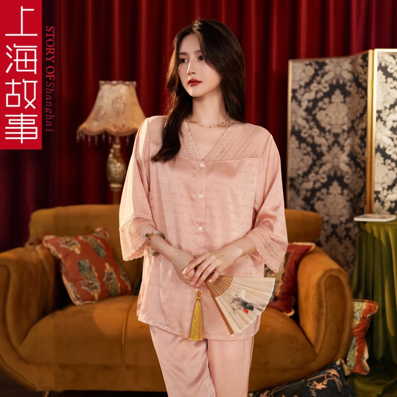 上海故事送妈妈冰丝睡衣女夏天显瘦高级感丝绸套装蕾丝睡衣家居服