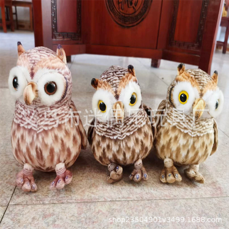 Foreign Trade New Owl Plush Toy 3D Transfer Realistic Owl Doll Doll