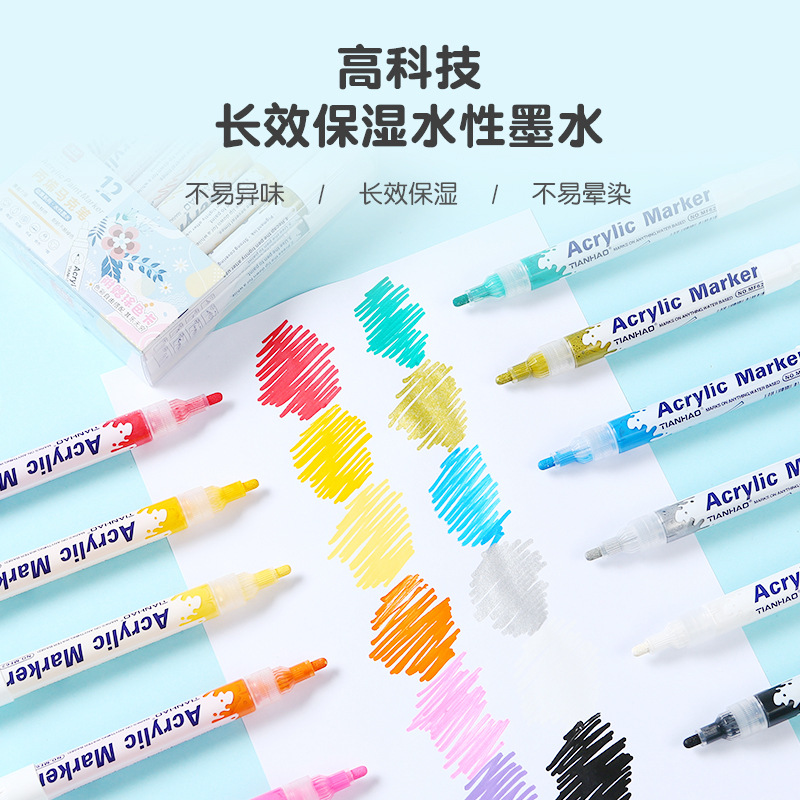 Mf62 Water-Based Acrylic Marker Pen 12-Color Waterproof Hand-Painted DIY Album Graffiti Acrylic Pigment Pen