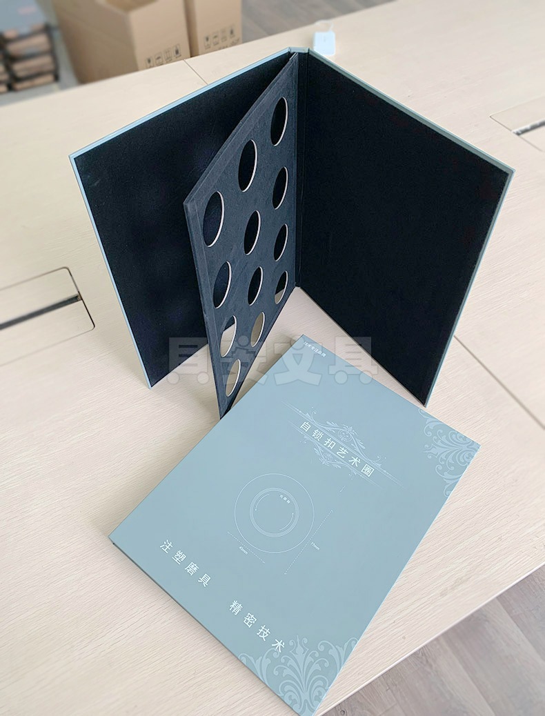 定制纸板样品册 自锁扣样板册定做 纸质印刷辅料样册色卡本册a4