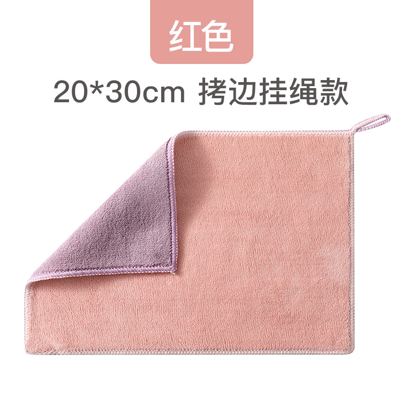 Thickened Household Cleaning Cloth Household Absorbent Double-Layer Scouring Pad Multifunctional Double-Sided Microfiber Rag Wholesale