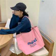 日系文艺帆布包简约通勤大容量单肩包女韩版托特包上课环保帆布袋