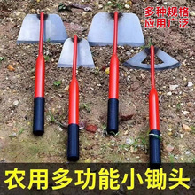 赶海工具套装挖蛏子锄头盐瓶子铲子耙子沙滩包邮