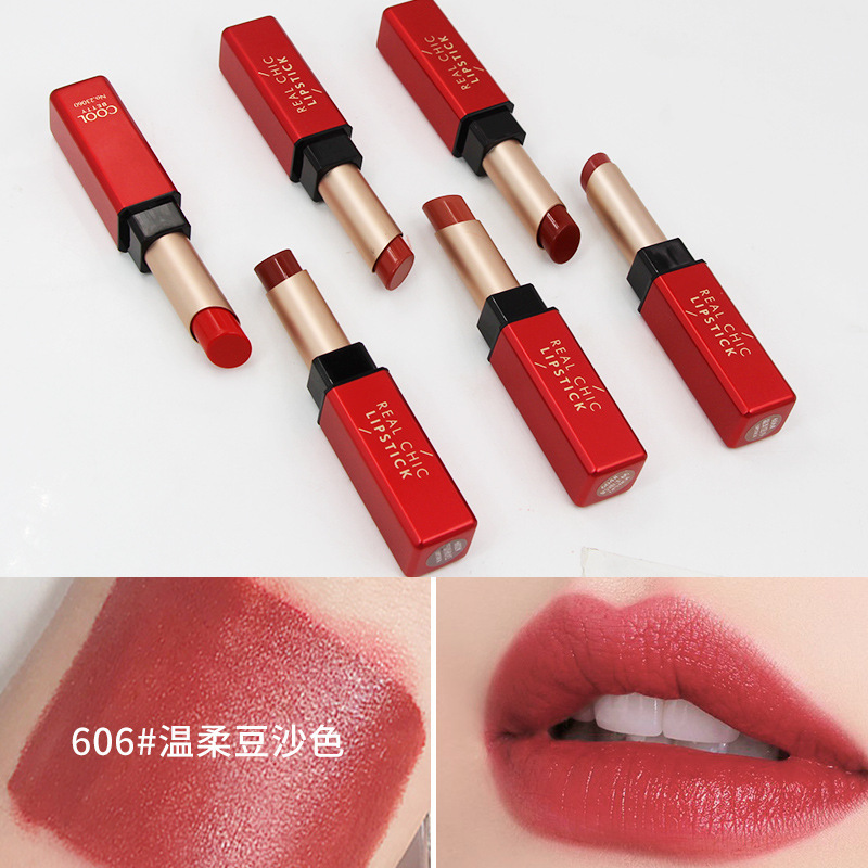 网红同款俏美人雾面哑光口红保湿滋润不易脱色抖音快手一件代发