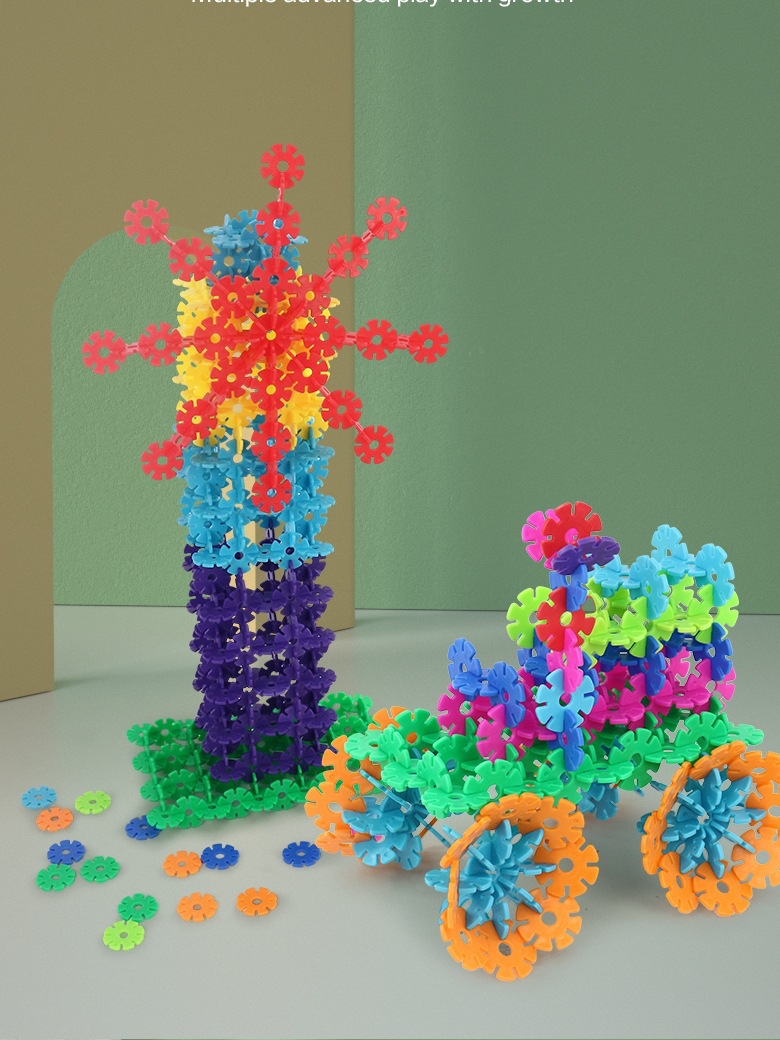 雪花片积木儿童大号加厚宝宝拼插塑料拼图拼装益智男女孩玩具