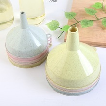 小麦秸秆家用厨房漏斗多用大口径漏油漏酒水用酒壶倒酒倒油器批发