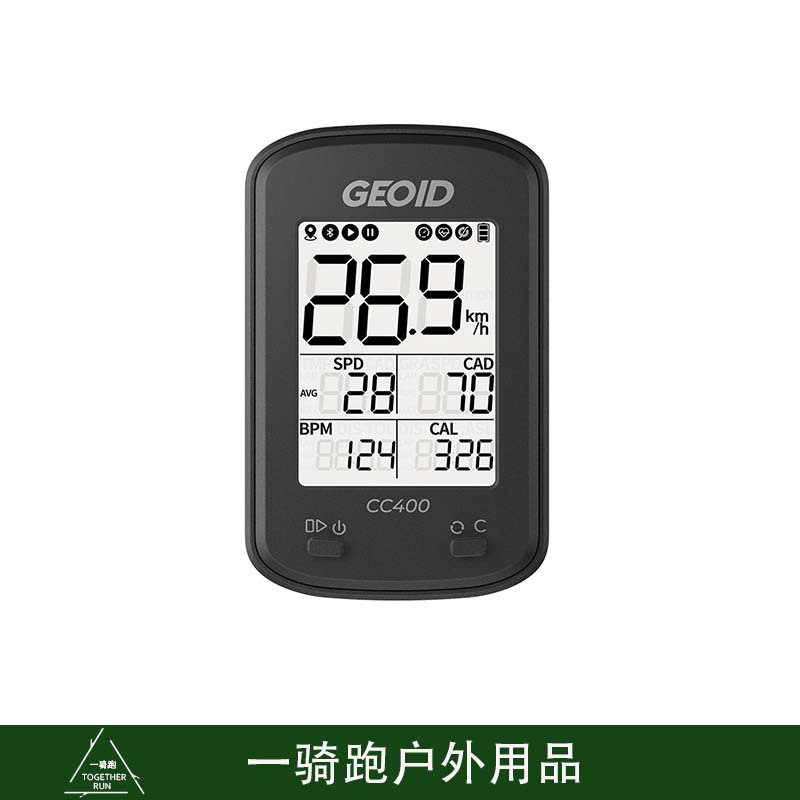 跨境专供款Geoid CC300/CC400英文自行车智能骑行码表速度里程表