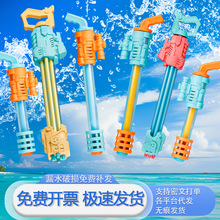 儿童水枪玩具针筒抽拉式高压水枪漂流戏水沙滩地摊澄海区厂家批发