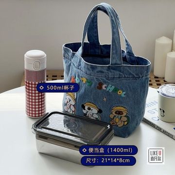 杂物小拎包可爱帆布手提袋上班族饭盒包外出女韩版小巧零食便当包