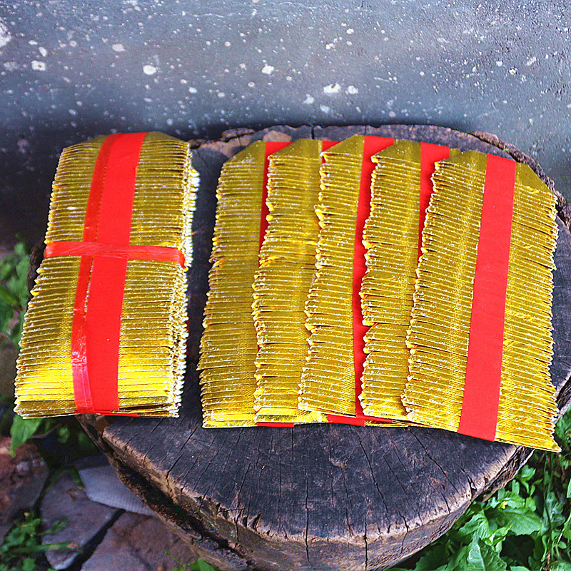 包邮上海元宝金箔元宝金纸家用烧纸供佛拜神祈福还愿用品1包540个