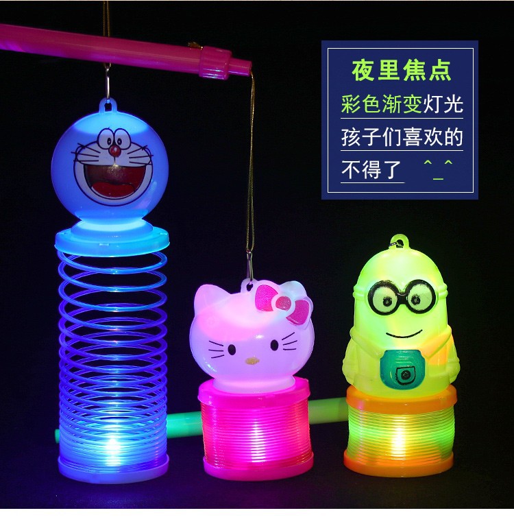 New Light-Emitting Portable Doll Star Sky Ball Colorful Flash Princess Doll Children's Lantern Light-Emitting Toy Mid-Autumn Festival