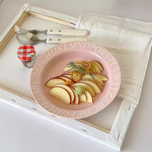 创意粉色字母设计感沙拉盘菜盘高颜值餐厅意面盘水果盘家用早餐盘
