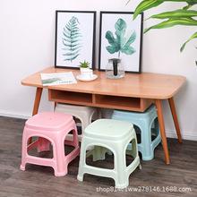 厂家批发塑料小凳子换鞋凳客厅儿童凳浴室垫脚凳可叠放耐摔小椅子