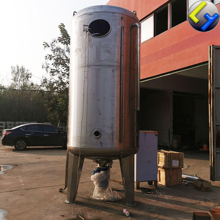 自吸式液态发酵罐 酱油食醋加热灭菌罐 大米糖化酒化罐