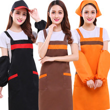 韩版时尚广告围裙定 制logo奶茶花店咖啡店厨房服务员女工作服H带