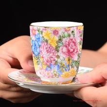 陶生活珐琅彩茶具陶瓷品茗杯手绘扒花粉彩万花主人杯单杯功夫茶杯