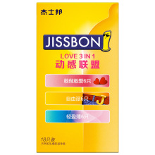 杰士邦避孕套动感联盟18只装酒店美团批发24小时成人用品店代发