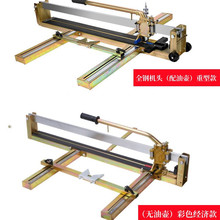 手推式瓷砖切割机手动推刀800 1200 1.2米新款地板砖切割机