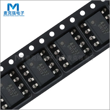 光宝贴片光耦6n137s-ta1-l sop-8 高速光电耦合器 逻辑输出隔离器