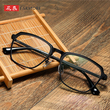 平光眼镜架工厂直销批发潮流可配近视女时尚眼镜框男3049