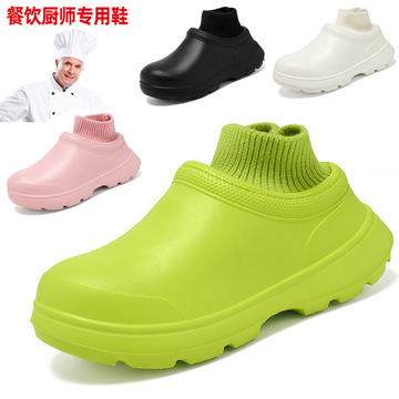 跨境高帮厨房鞋女防滑防水加绒轻便护士鞋休闲酒店软底专用工鞋男