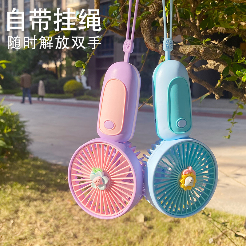 Cross-Border Flower Hand Fan Office Desk Surface Panel Outdoor Usb Charging Portable Mini Handheld Fan