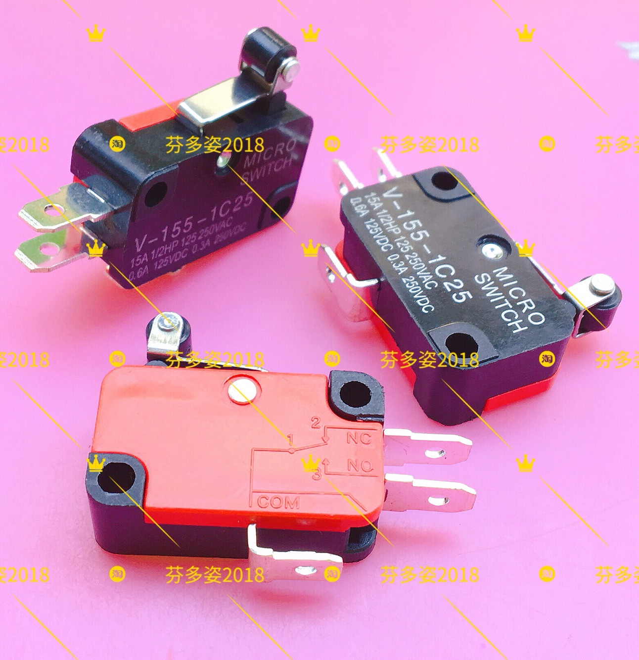 电动卷帘门限位器开关 东荣巨光链条式卷闸机自动卷门机行程开关