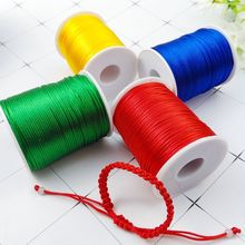7号线100米 中国结线材红绳编织宝宝手链项链手工肖战同款手绳