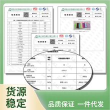 I6CV批发拼接泡沫地垫卧室飘窗垫窗台垫阳台垫子房间地毯大面积满