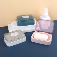 肥皂盒带盖旅行便捷式学生宿舍卫生间卡通翻盖沥水皂盒壁挂香皂架