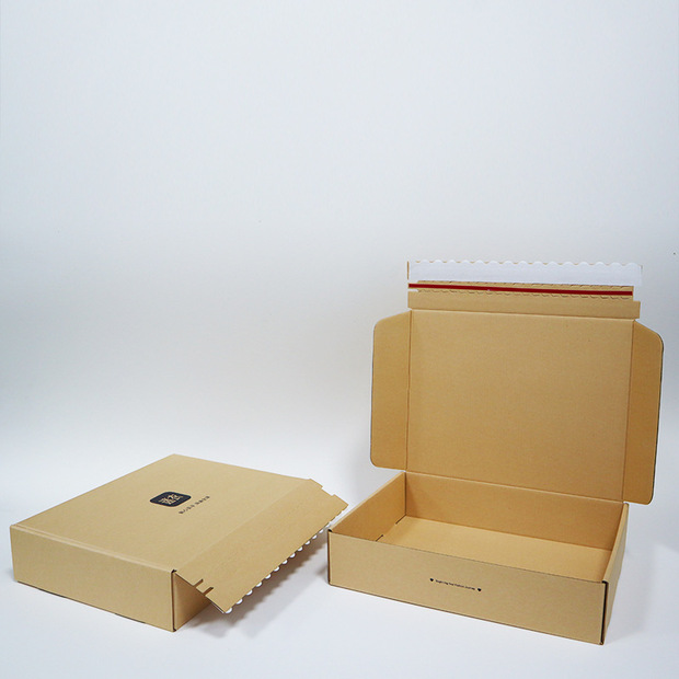 定制拉链纸盒免胶带快递衣服包装打包盒定做易撕拉服装拉链飞机盒