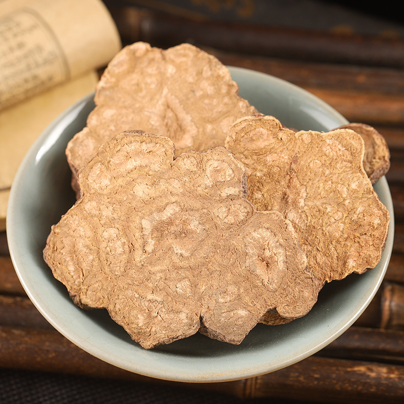 何首乌散装500g新货产地直供生首乌片 何首乌现货批发