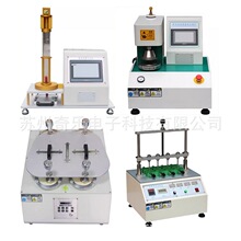 纸箱耐破度试验机按键寿命试验机海绵回弹率试验机落球冲击试验机