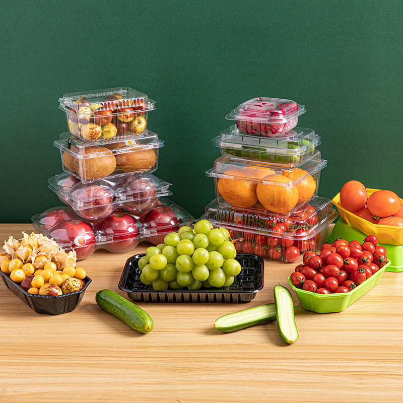 船型盒子一次性水果托盘无盖彩色葡萄樱桃水果盒长方形船形打包盒