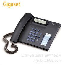 集怡嘉(Gigaset)原西门子品牌家用办公商务电话机座机 2025C黑白