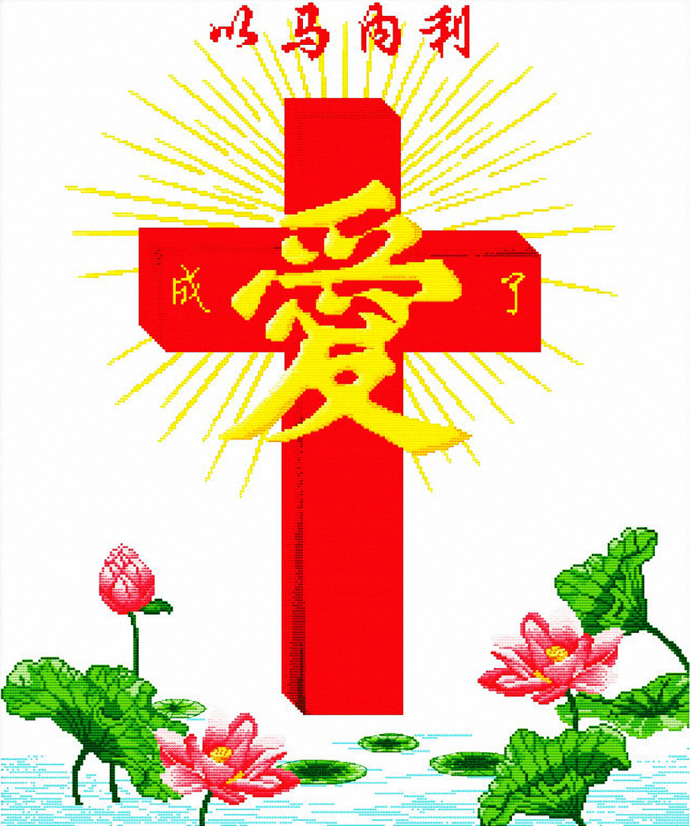 新款5d钻石画diy彩色向日葵客厅室内装饰画挂画 跨境外