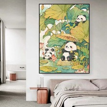 夏日荷塘》熊猫客厅书房装饰画可爱抽象动物儿童房玄关高级感挂画