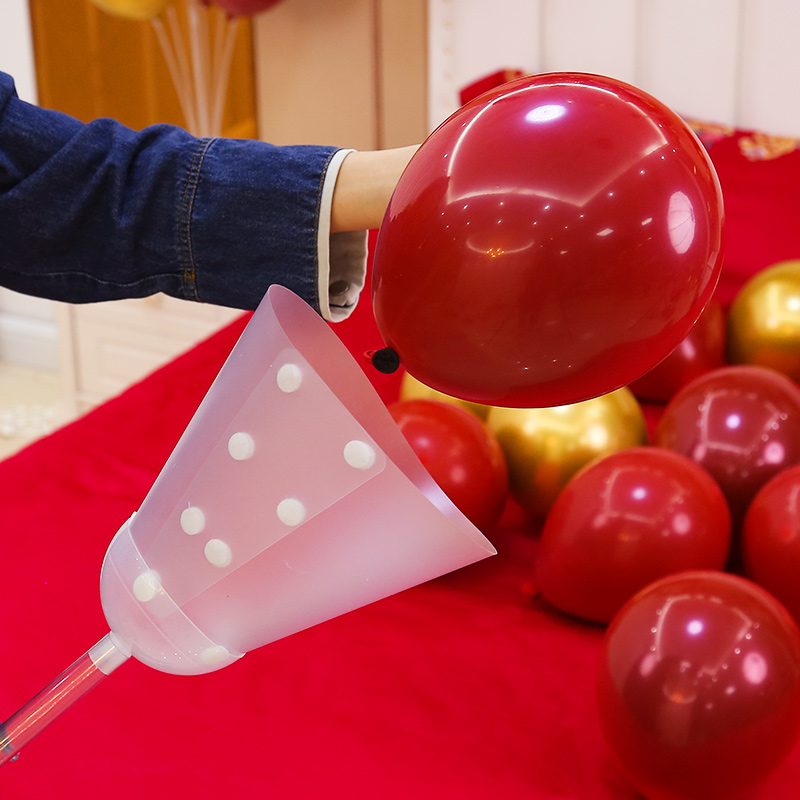 k6zm结婚粘气球粘贴婚房装饰场景布置支架杆子杆托飘空配件工