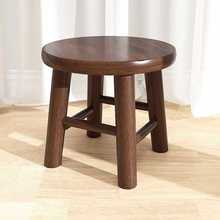 小矮凳卫生间凳子小凳子原简约实木木头小凳子家用圆凳木板凳客厅